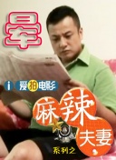 亚洲国产高清在线精品一区